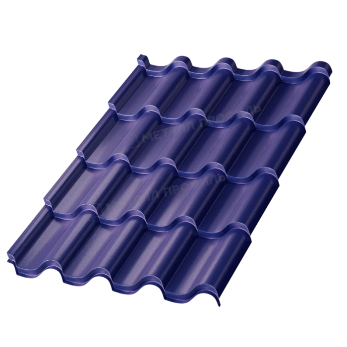 Металлочерепица Металл-Профиль Монтерроса-SL 0,5 PURMAN® Citrine Темно-синий
